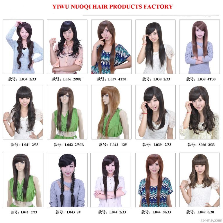 Fashion Synthetic Wig