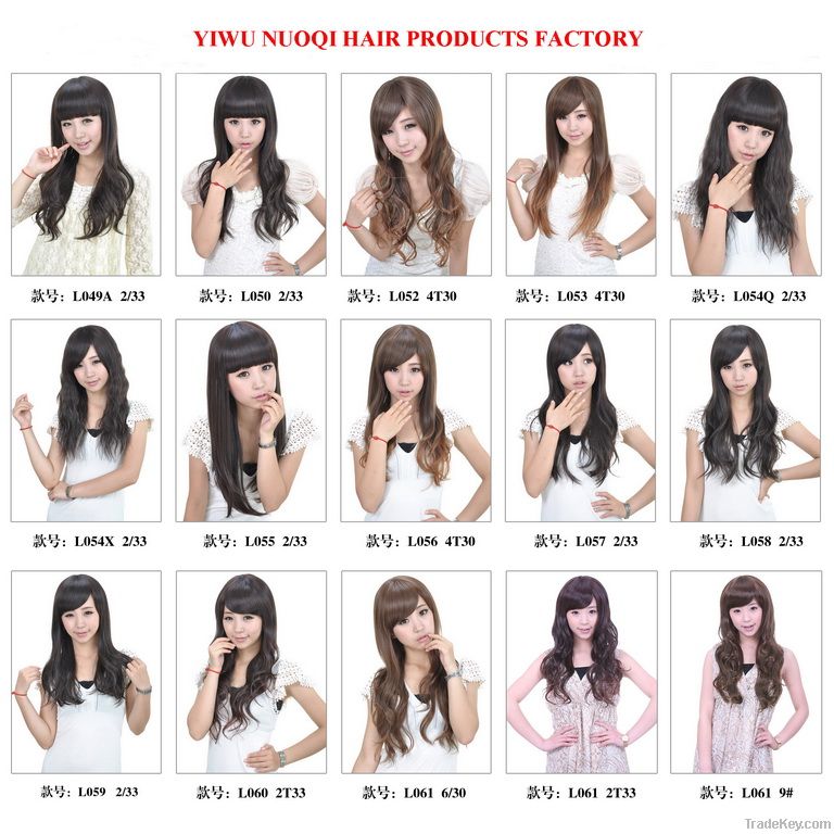 Fashion Synthetic Wig