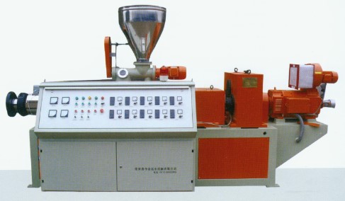 SJSZ Series Conical Twin-Screw Plastic Extruder