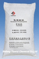 Tetrasodium Pyrophosphate(TSPP)