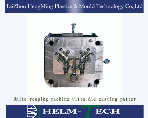 Die-casting Mould-1511