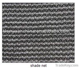 shade net