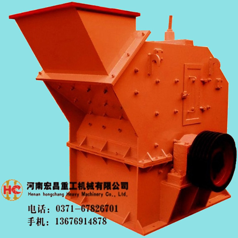 New Type Sand Making Machine