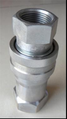 Hydraulic Quick Coupling