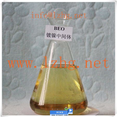 BEO Nickel electroplating intermediates Butynediol ethoxylate C8H14O4 CAS NO.: 1606-85-5