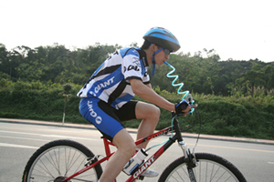 Bike Mounted Hydration System