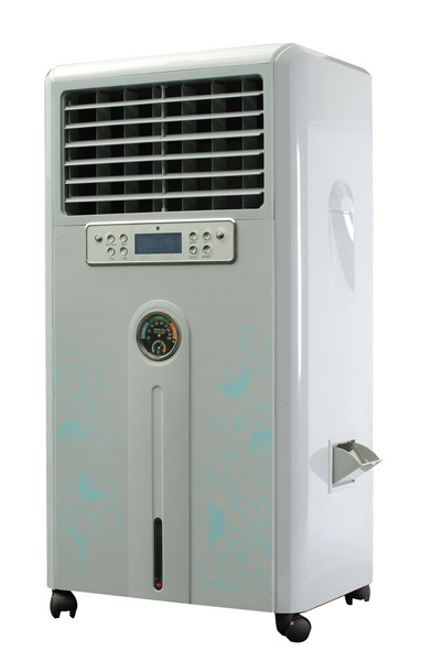 Portable air cooler