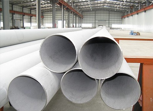 stainless steel pipe