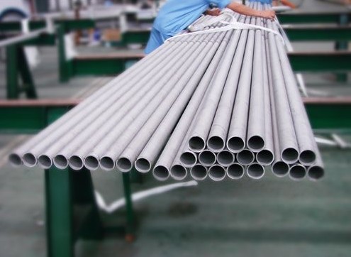 seamless stainless steel pipe