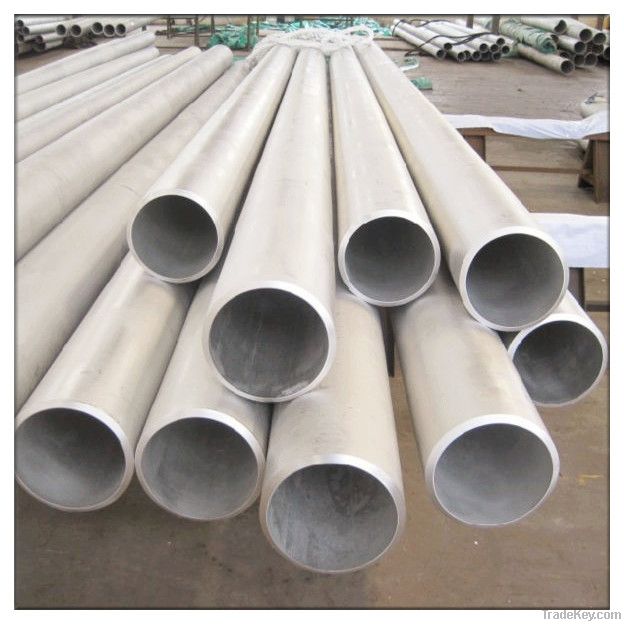 stainless steel seamless pipe