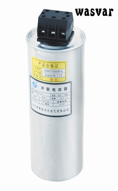 Case Type Dry Structure Kvar Power Capacitor