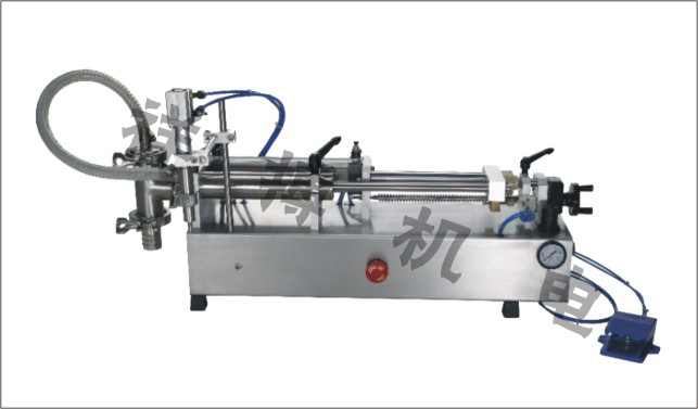 Pillow Type Fluid Filling Machine XBGZJ-250W