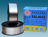 Aluminum Alloy Welding Wire