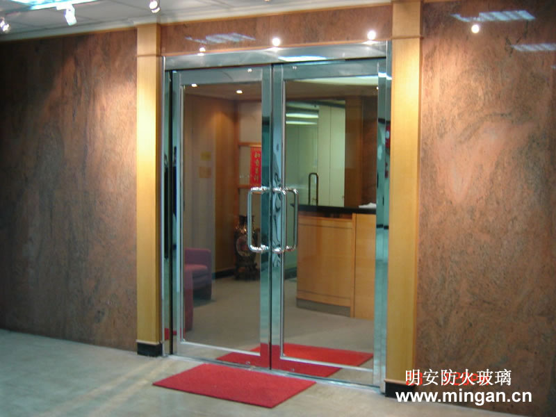 fire resistant glass