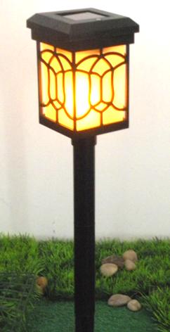 Solar Flame Lamp