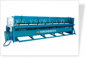 hydraulic shearing machine