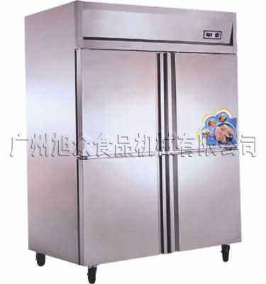 Refrigerated Cabinet