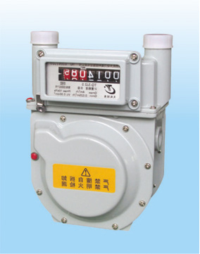 diaphragm gas meter