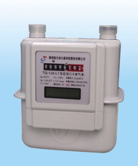 intelligent IC card gas meter