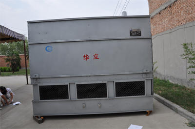 Cooling Tower for MF Induction Furnace