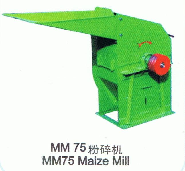 maize mill sw-m1003