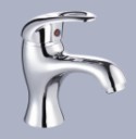 SINGLE LEVER BASIN MIXER-061001