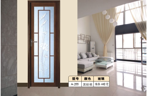 A-233 PVC toilet door