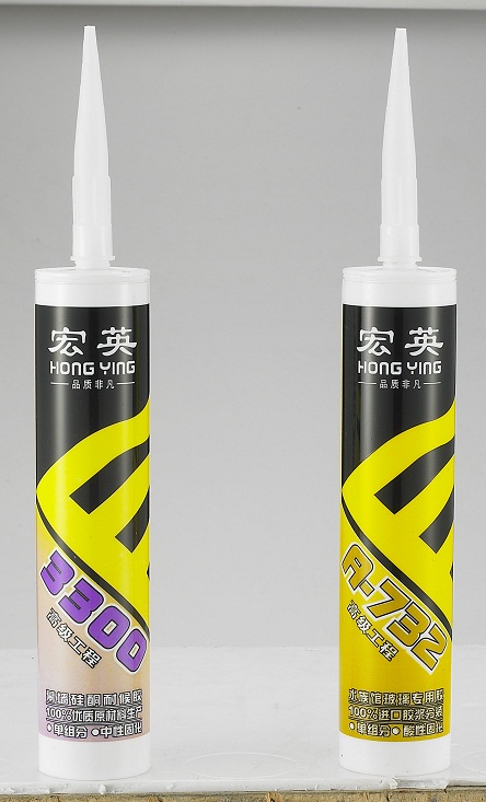 silicone sealant