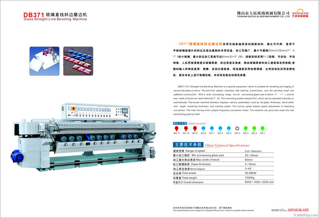 Glass Straight-line Bevelling Machine