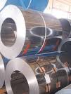 Stainless Steel Sheet Coil