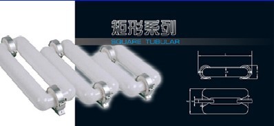 square tubular