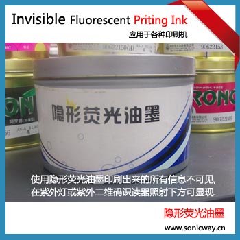 Invisible Fluorescent Printing UV Ink