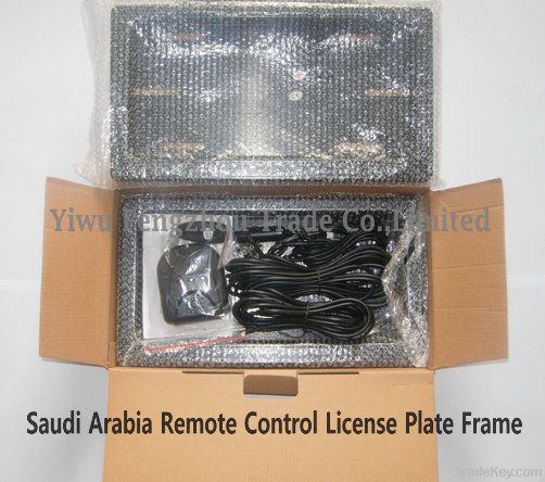 Saudi Arabia remote control license plate frame