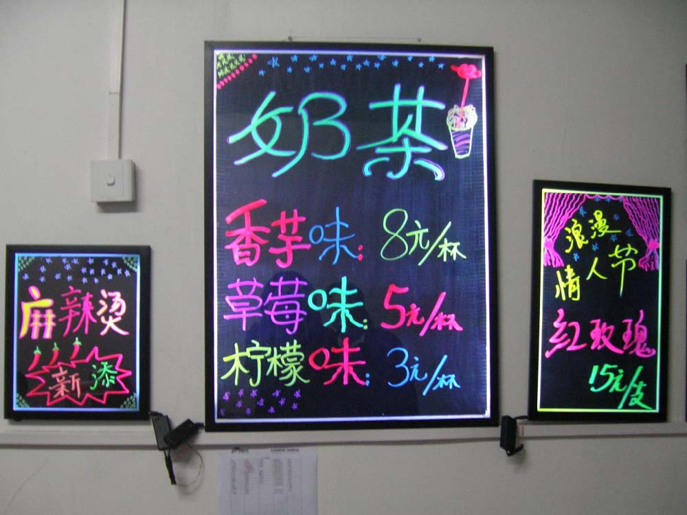 erasable led writing board