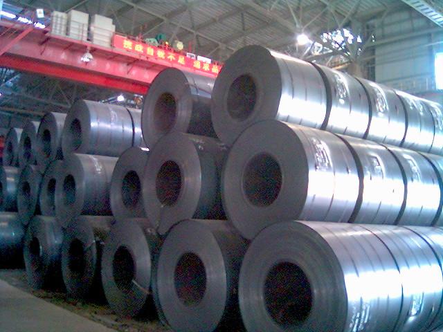 hot rolled steel sheet