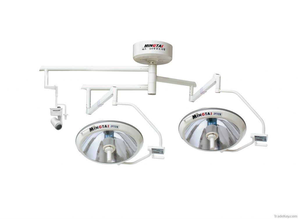 Surgical Halogen light