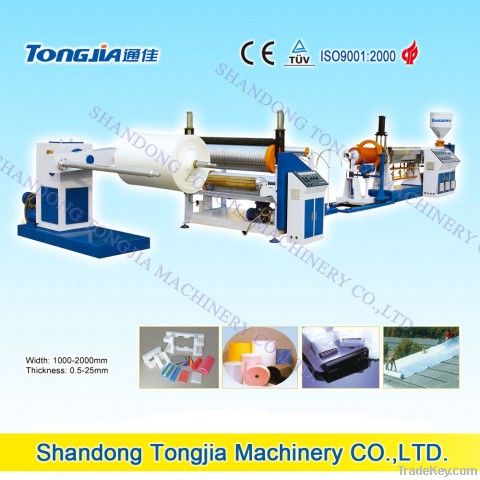 EPE Foam Sheet/Film Production Line