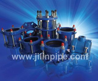 Ductile iron coupling