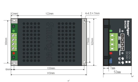 Genset Battery Charger