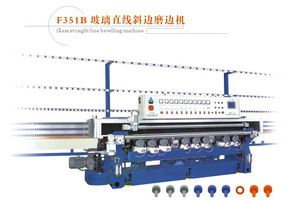 glass straight-line beveling machine