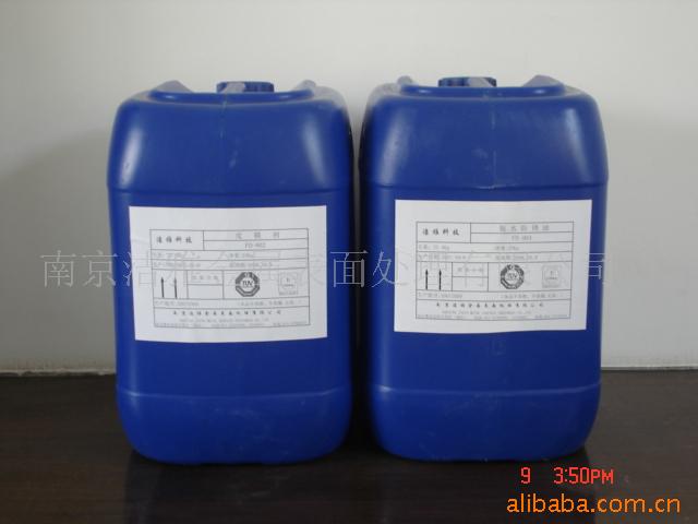 manufacture D-cycloserine(cas:68-41-7)