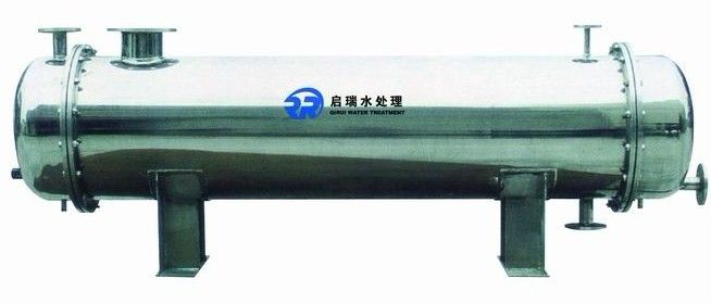 Pipe Heat Exchanger (HRQ Series)