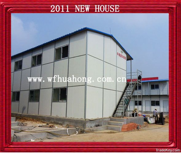 Low cost prefabricated house