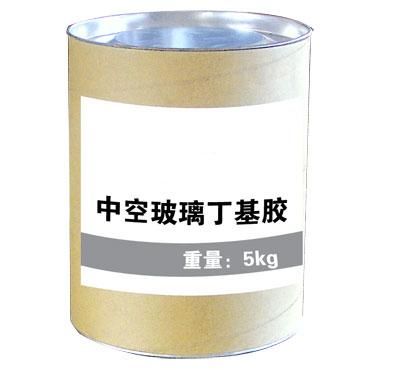 YY-901 Insulating Glass Hot Melt Butyl Sealant