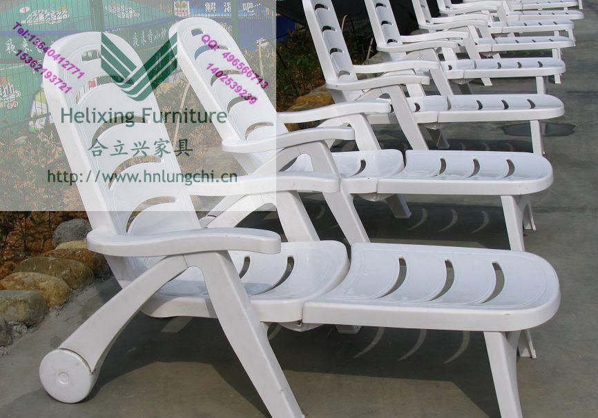 outdoor beach chair B0223