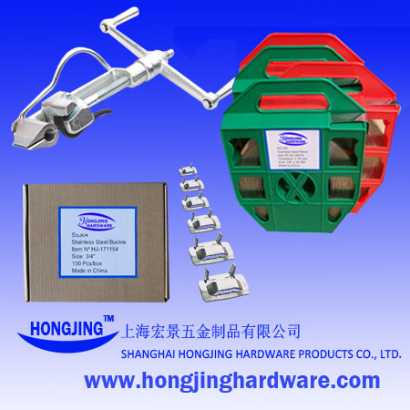 Stainless Steel Banding Tools