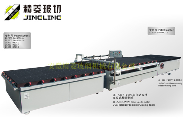 JL-Semi-automatic Glass Cutting Process Line