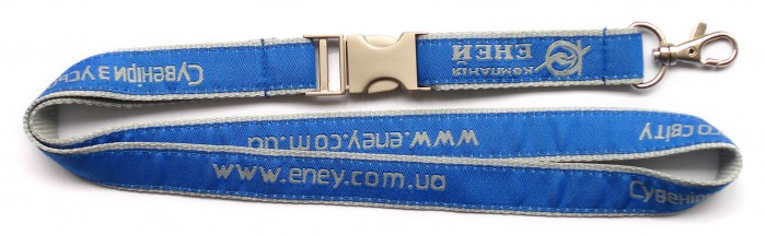 fashion lanyard