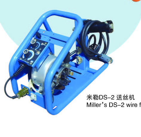 Miller's DS-2 Wire Feeder