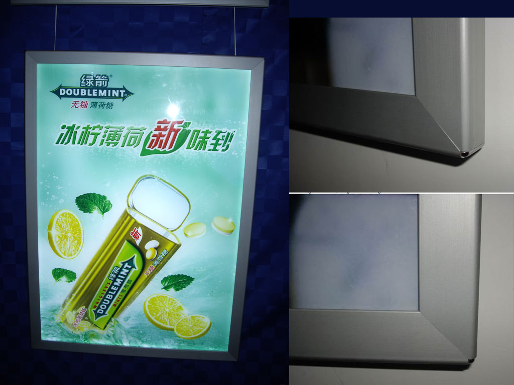 Aluminum snap frame light box